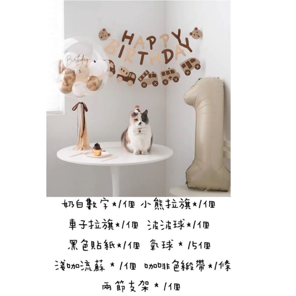 tw-11134207-820lg-mmsk0hf3spol13