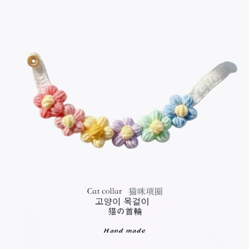 tw-11134207-820li-mmskh7nbt2bpd1