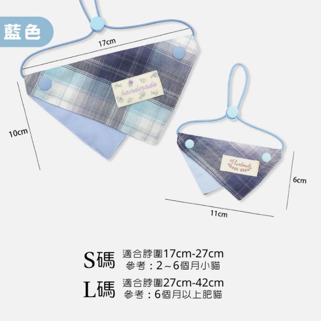 tw-11134207-820ld-mmsl69i2jvgk2d