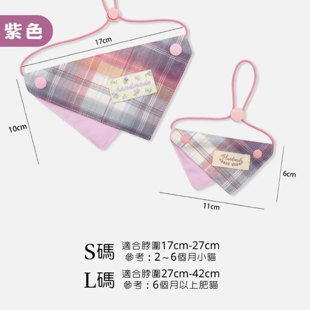 tw-11134207-820lh-mmsl69ht2jgic8