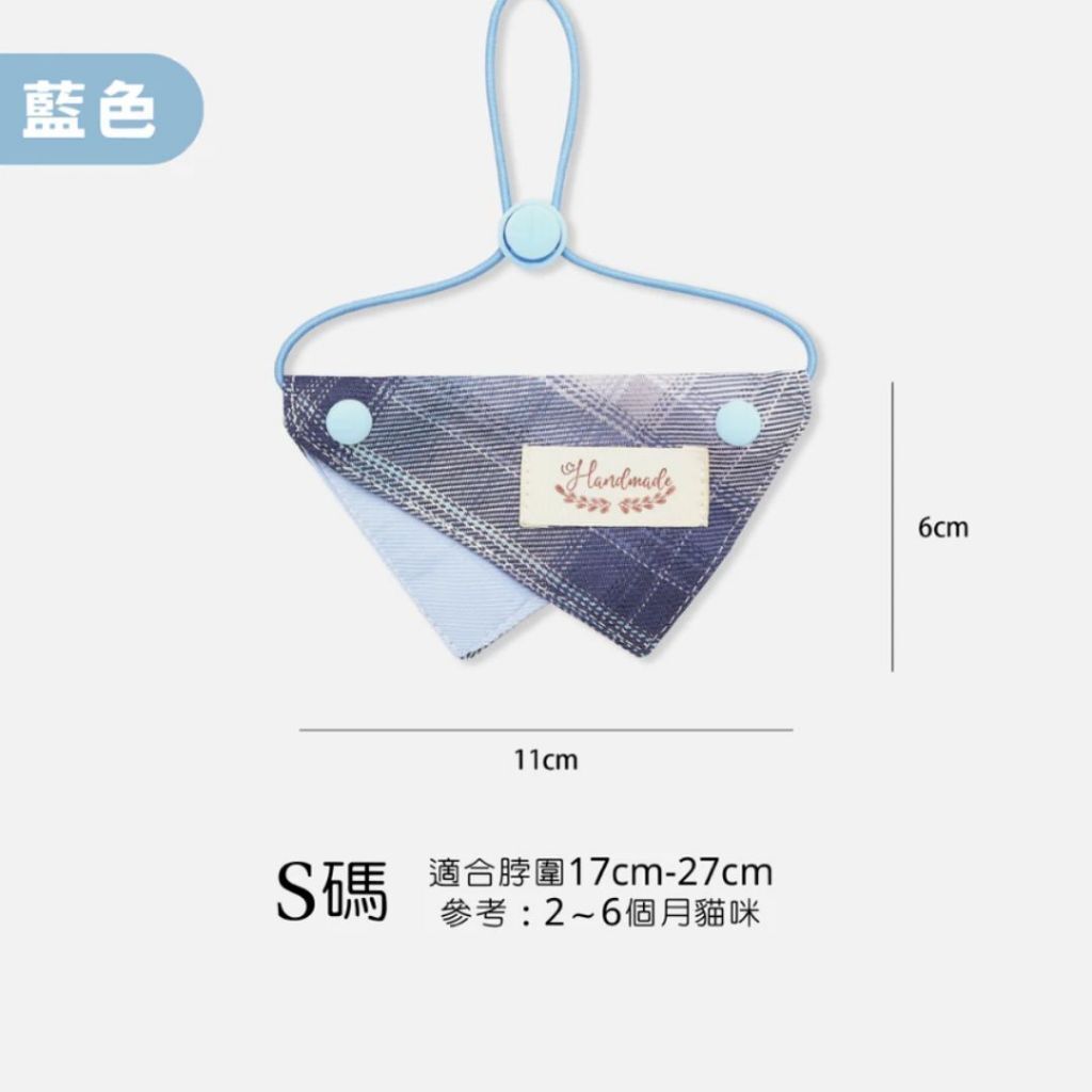 tw-11134207-820la-mmsl69i3dddx5e