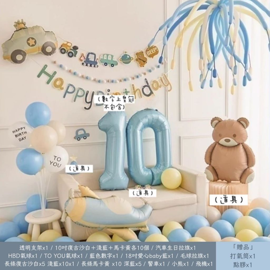 tw-11134207-820l6-mn0xkp1h5rlye8