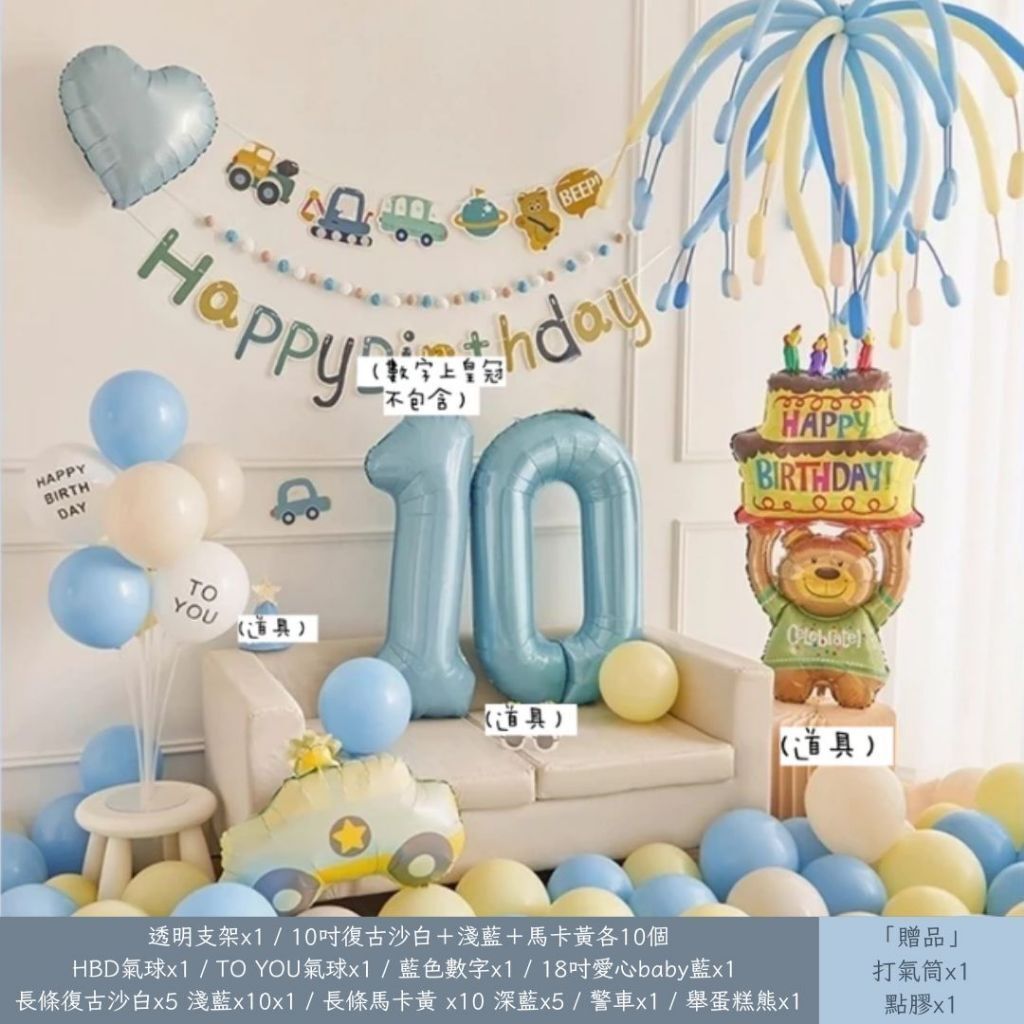 tw-11134207-820l7-mn0xkkdns16rf0