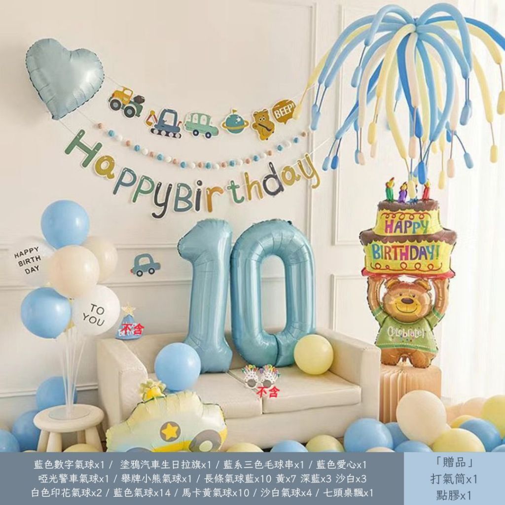 tw-11134207-820l8-mn0xkflln1fp1c