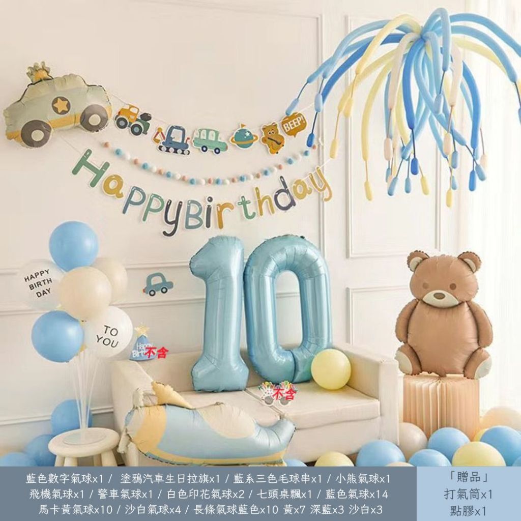 tw-11134207-820la-mn0xk7tvokcj38