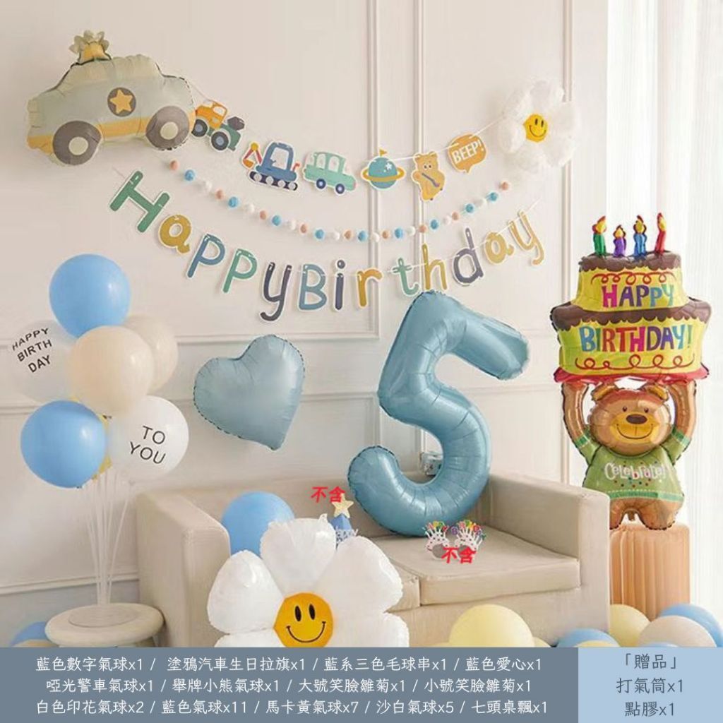 tw-11134207-820lg-mn0xkb5r2znpbc