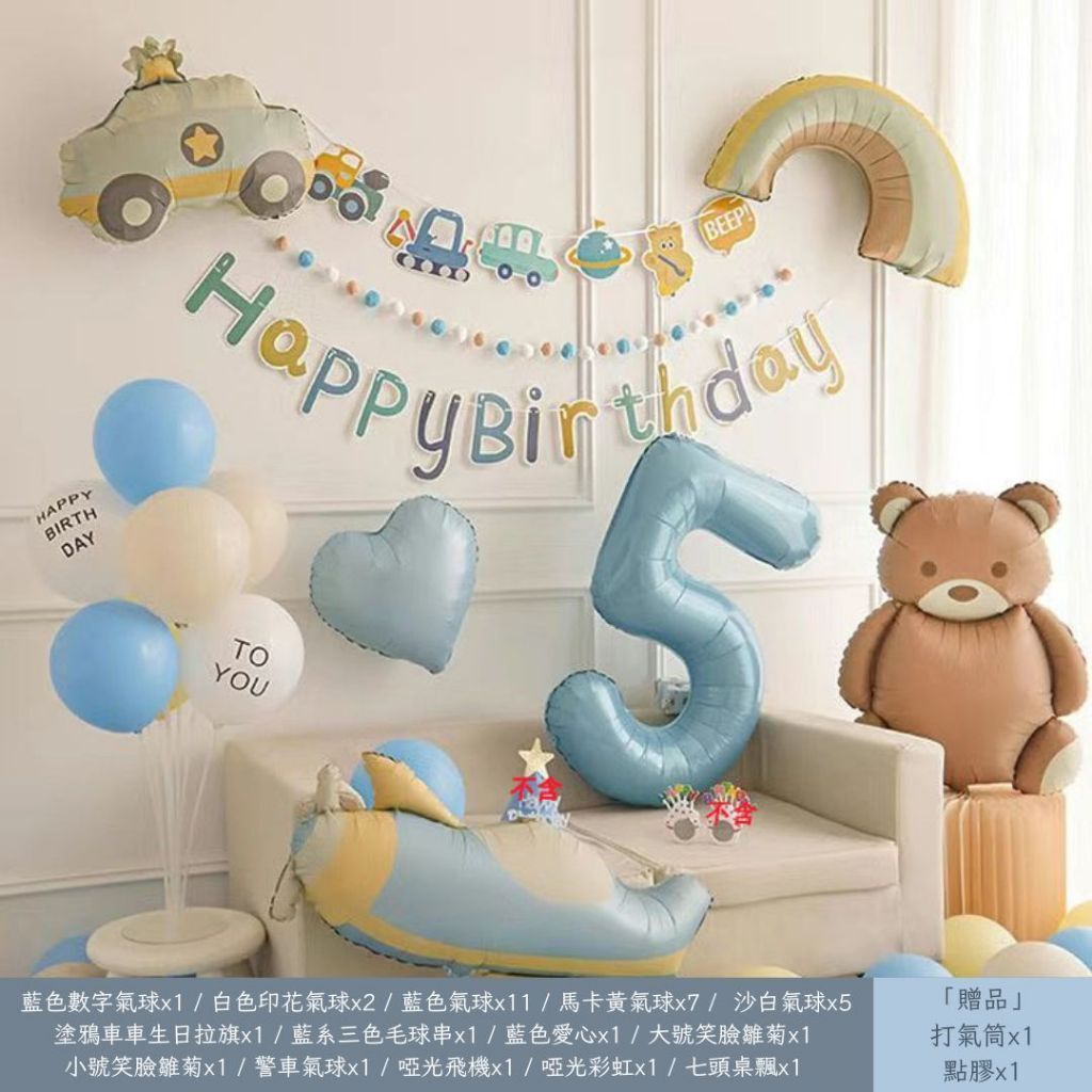 tw-11134207-820l5-mn0xk4mctngm48