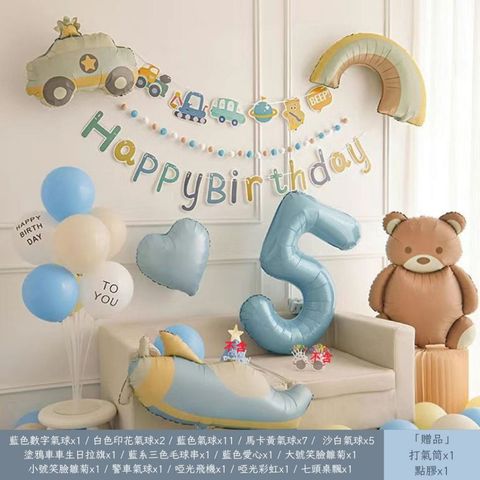 tw-11134207-820l5-mn0xk4mctngm48