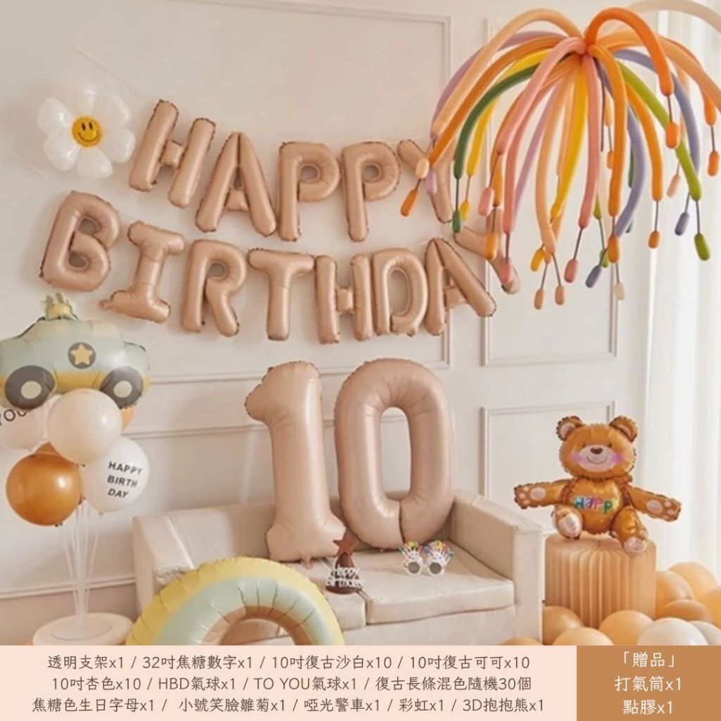 tw-11134207-820lg-mn0xjpljshs13f