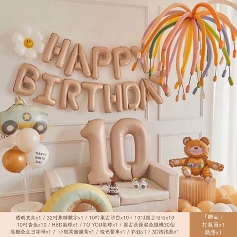 tw-11134207-820lg-mn0xjpljshs13f