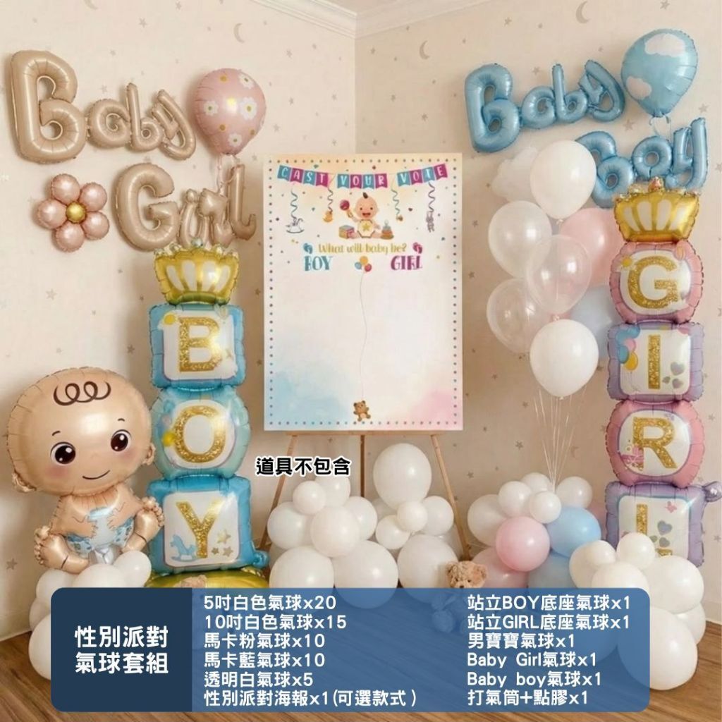 tw-11134207-820l5-mn2l8940dvcxb3