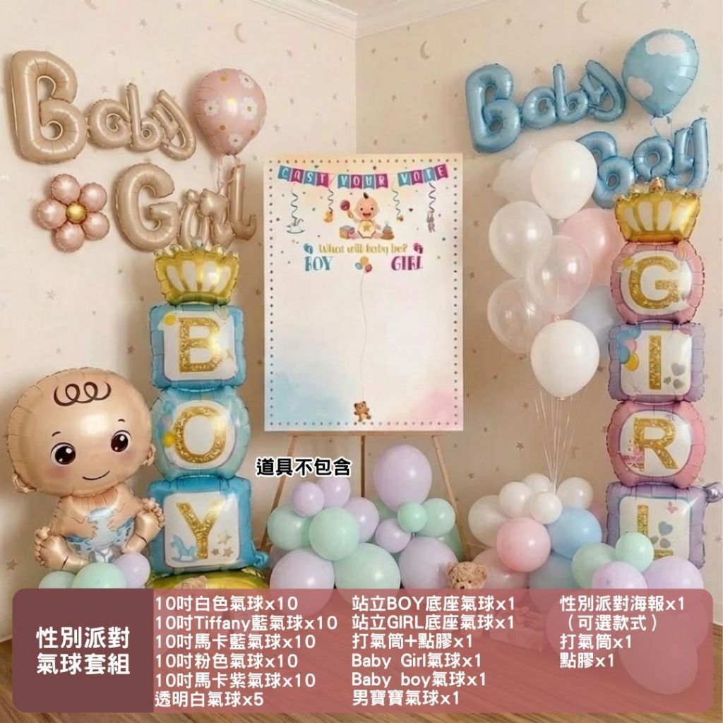 tw-11134207-820lf-mn2l8b0pyjgg9f