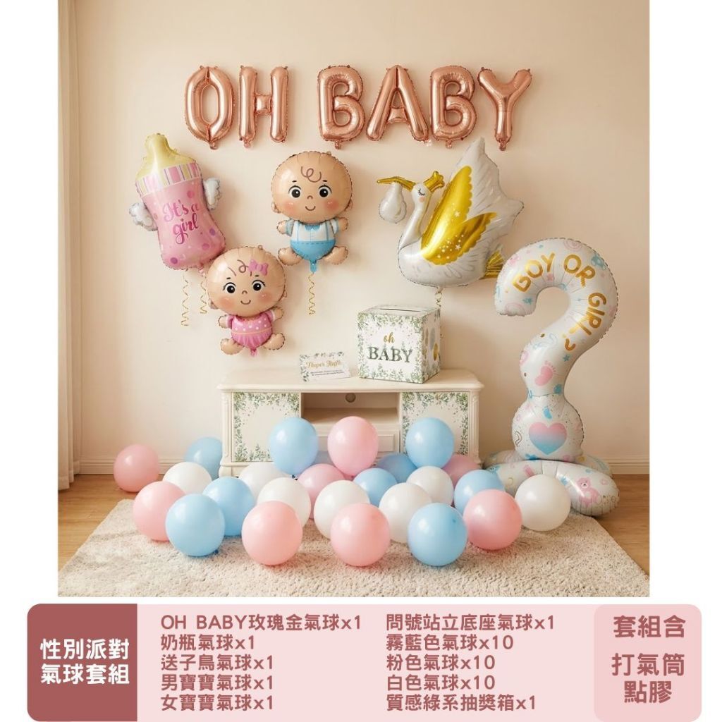 tw-11134207-820le-mn2cv98gddza6f