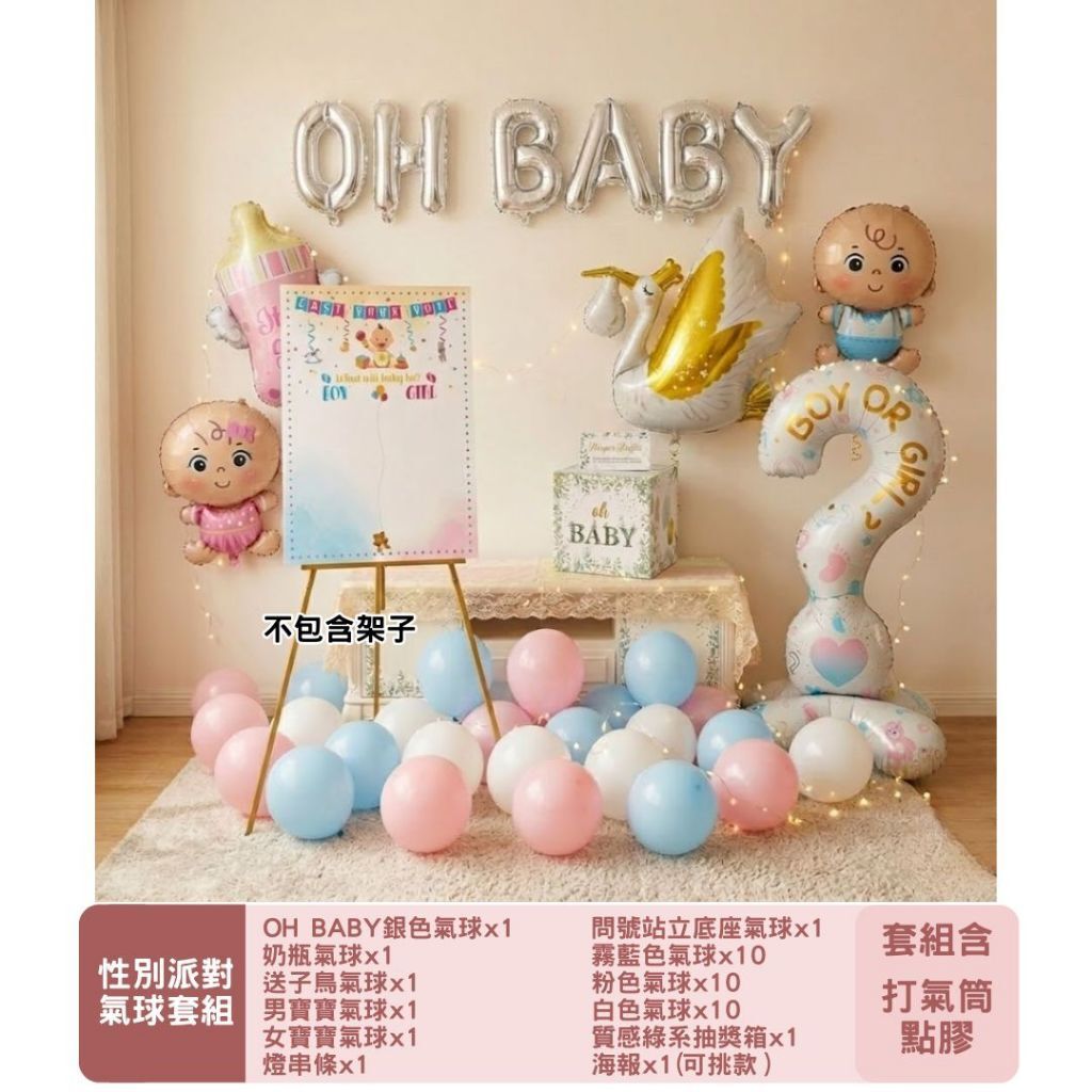 tw-11134207-820la-mn2cvebv17ns46