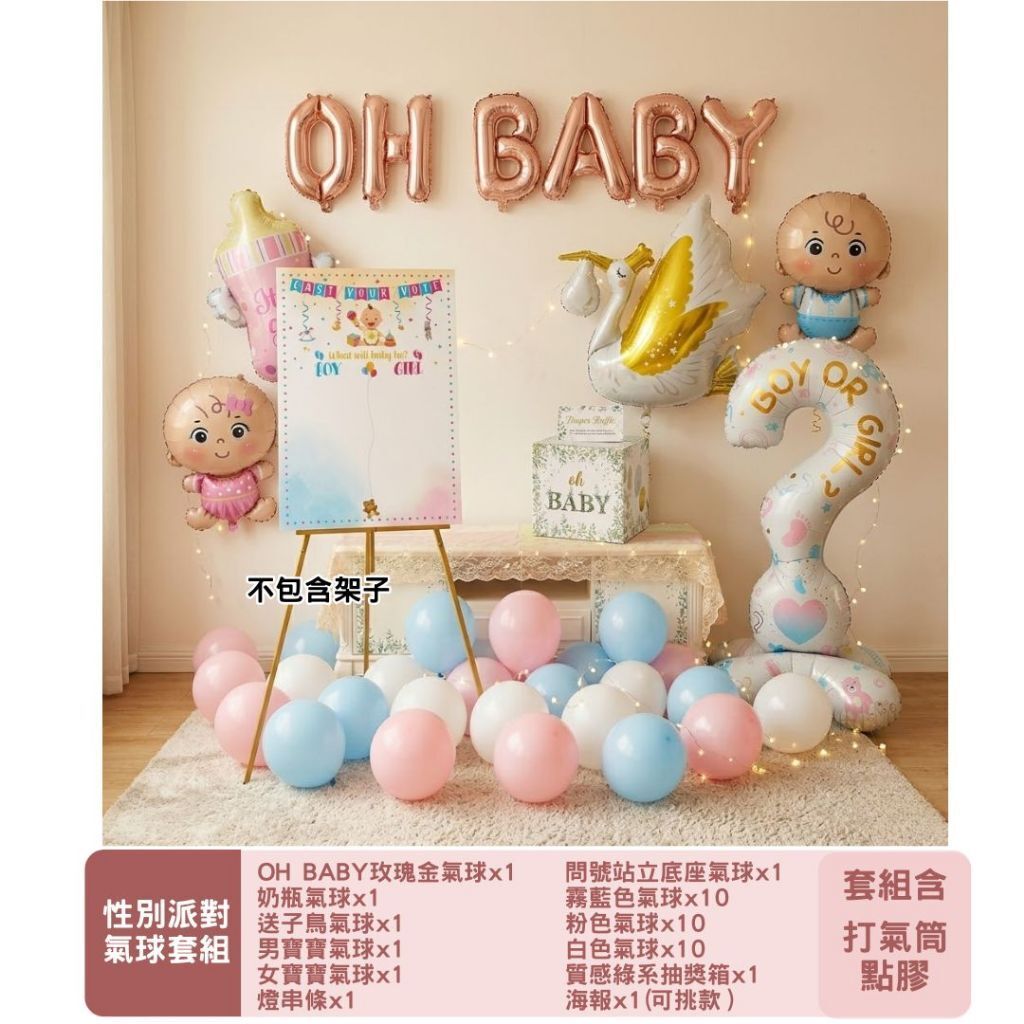 tw-11134207-820ld-mn2cvget5q14d0