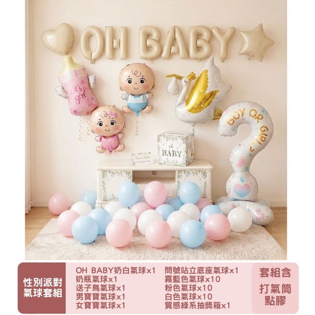 tw-11134207-820ld-mn2cvhyl7chue8