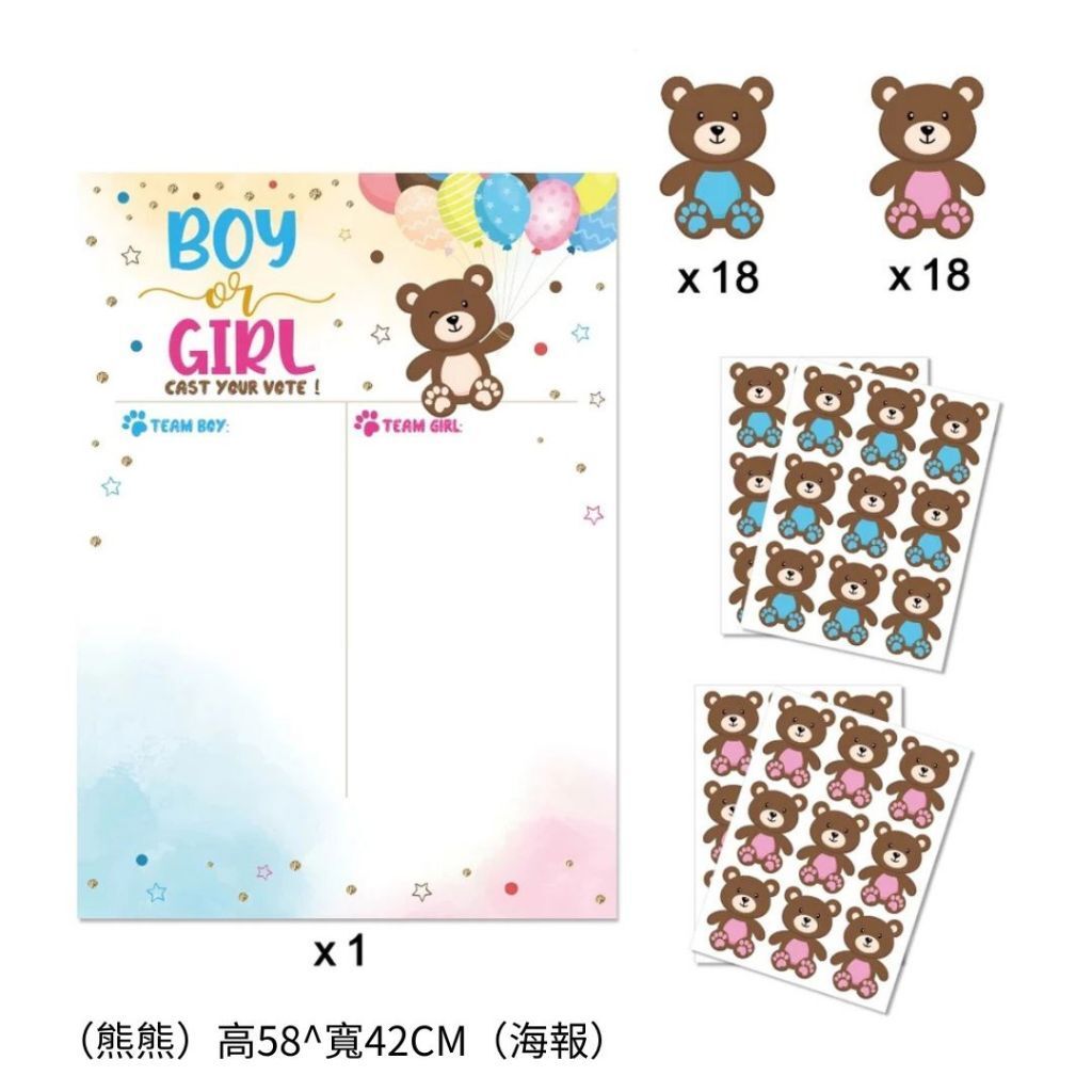 tw-11134207-820ld-mn2d661328sjb5