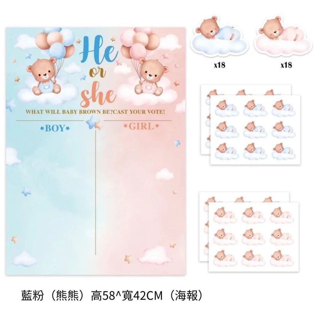 tw-11134207-820lb-mn2d65zsxxjaf8