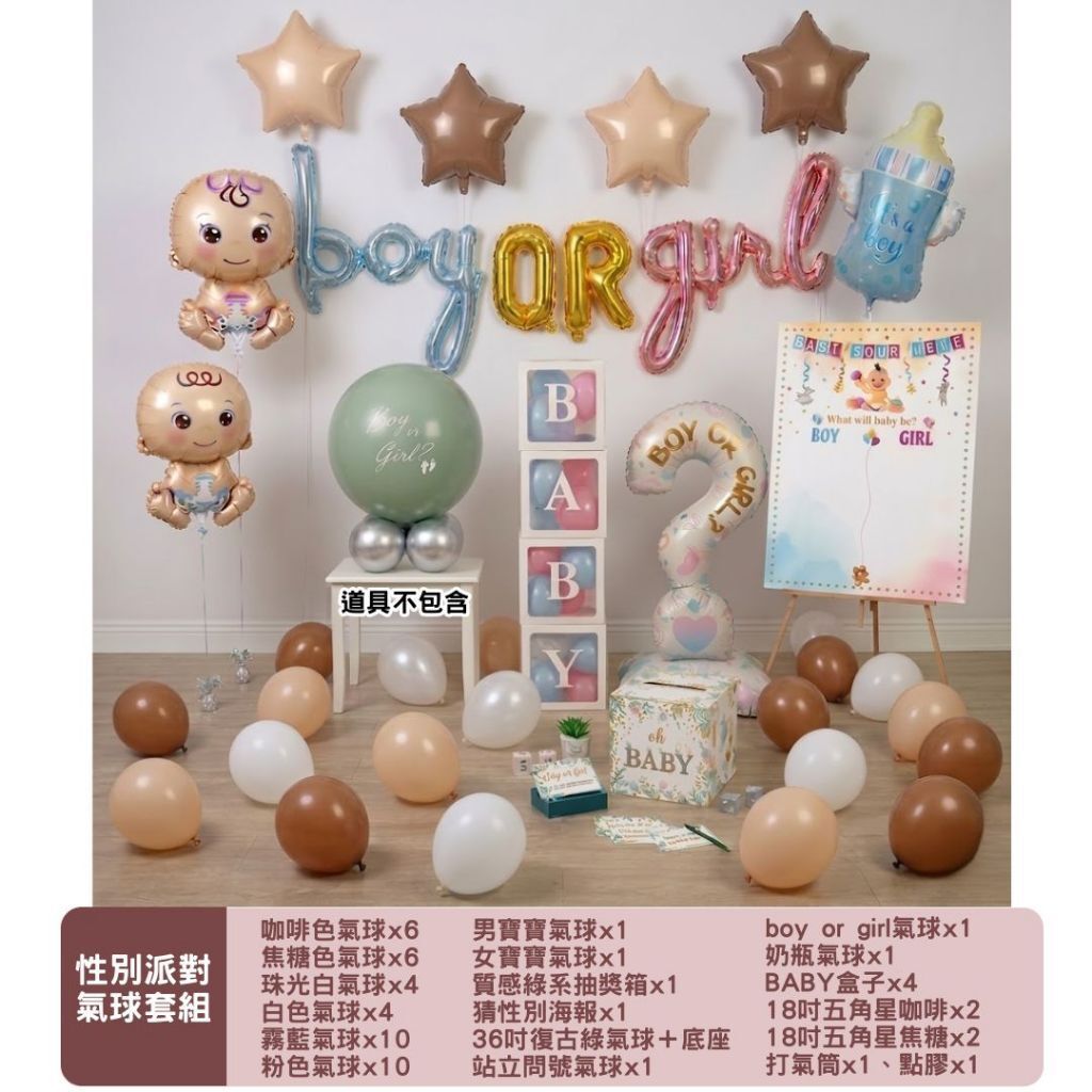 tw-11134207-820lh-mn2erysbpnupb6