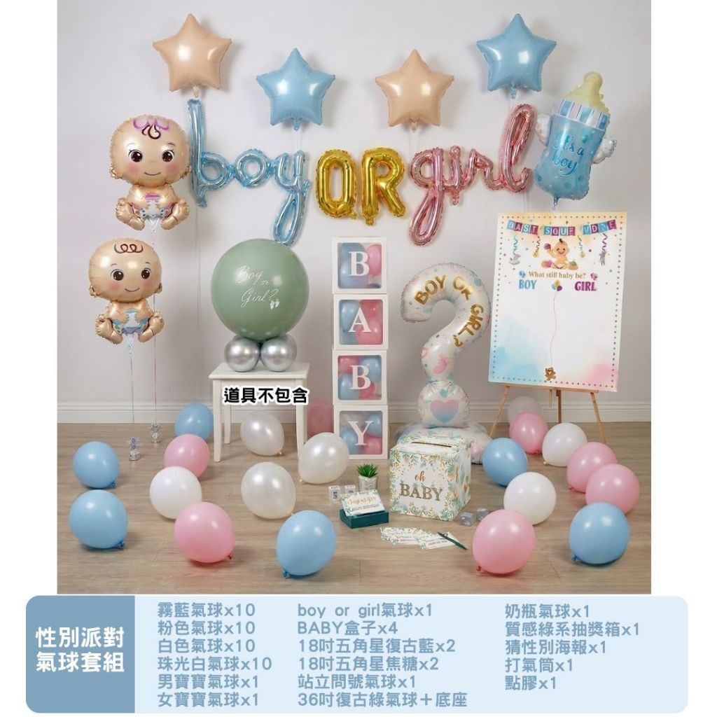 tw-11134207-820la-mn2f49id5a85ce