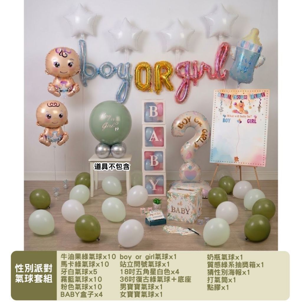 tw-11134207-820l4-mn2f4eiazl6rc6