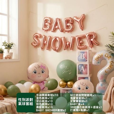 tw-11134207-820l5-mn2jx39u8buu1d