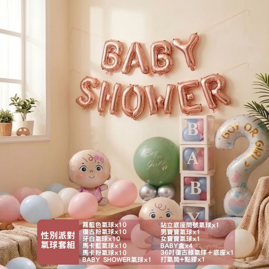 tw-11134207-820le-mn2jx5xxet51f4