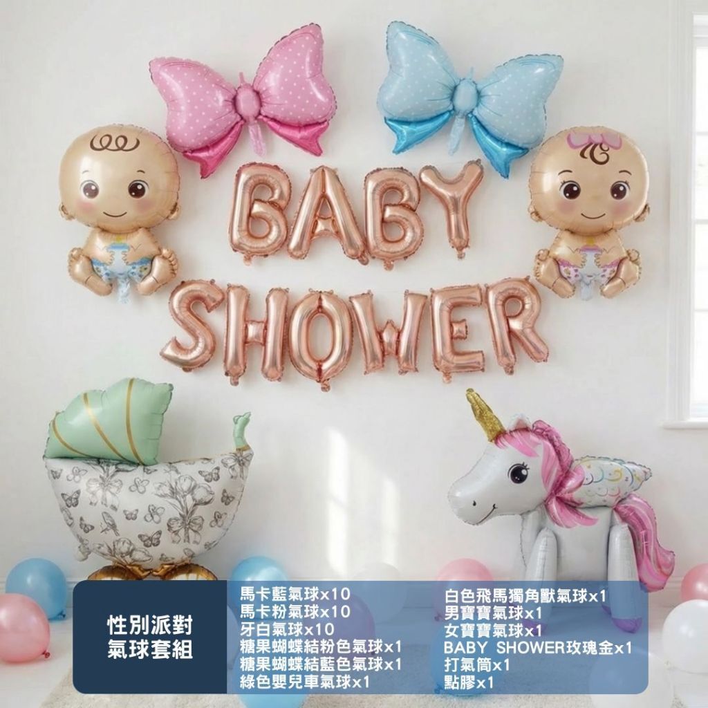 tw-11134207-820lb-mn2mjta6imf81a