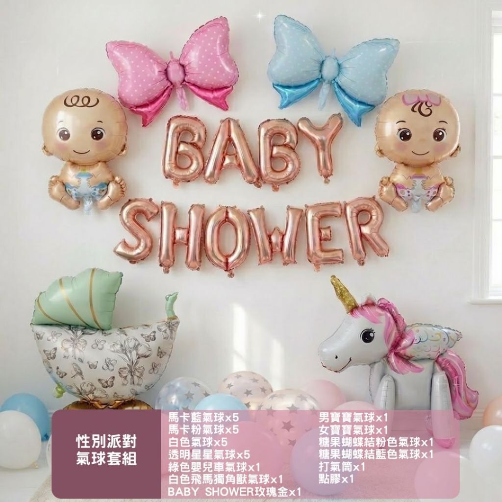 tw-11134207-820l9-mn2mk46ij30la2