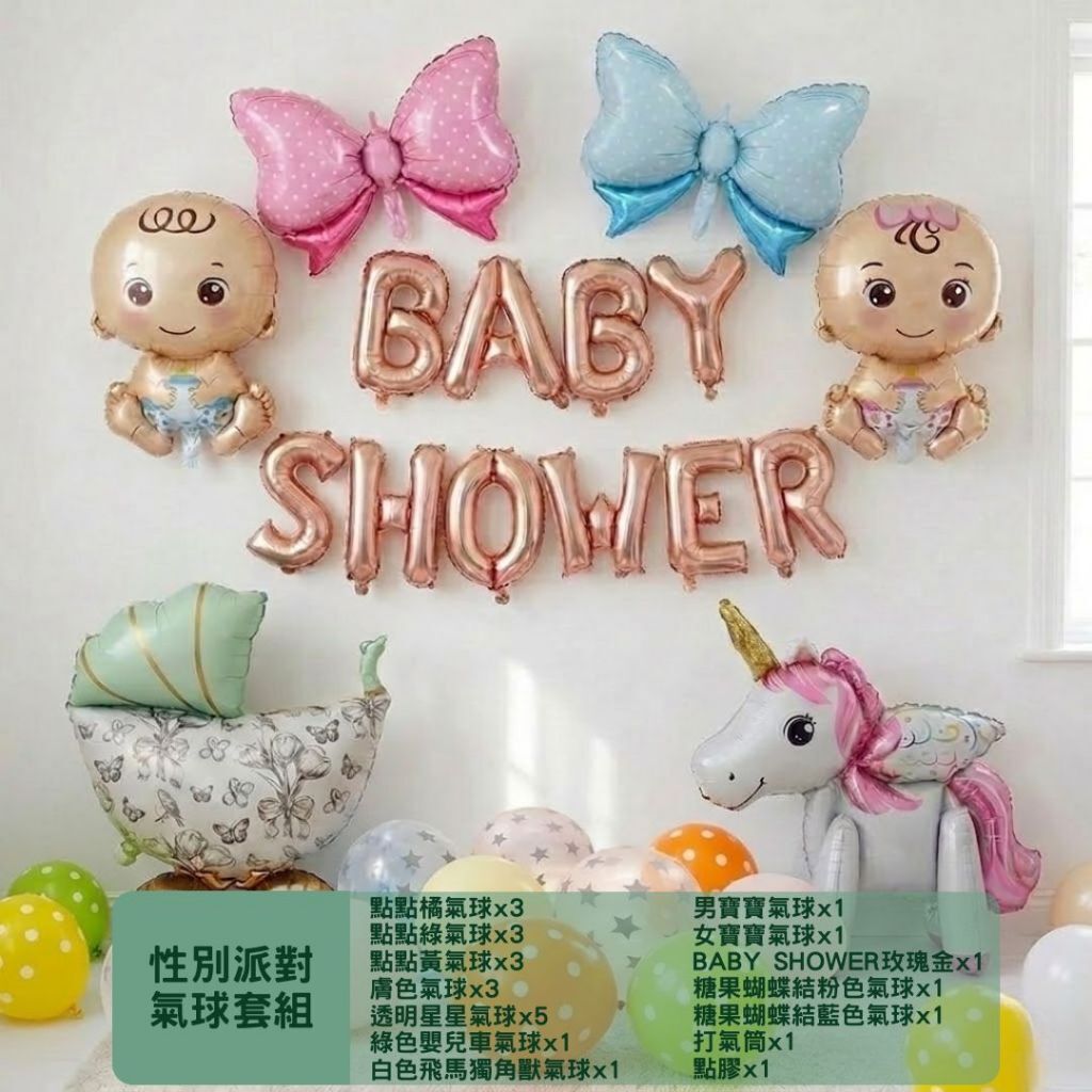 tw-11134207-820lb-mn2mjzwao9hg0d