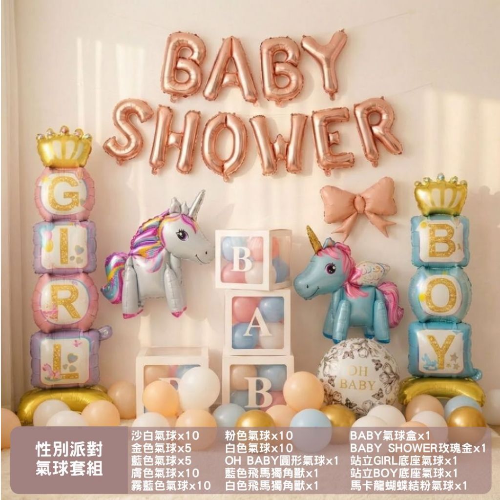 tw-11134207-820la-mn2ocftv1fk43b