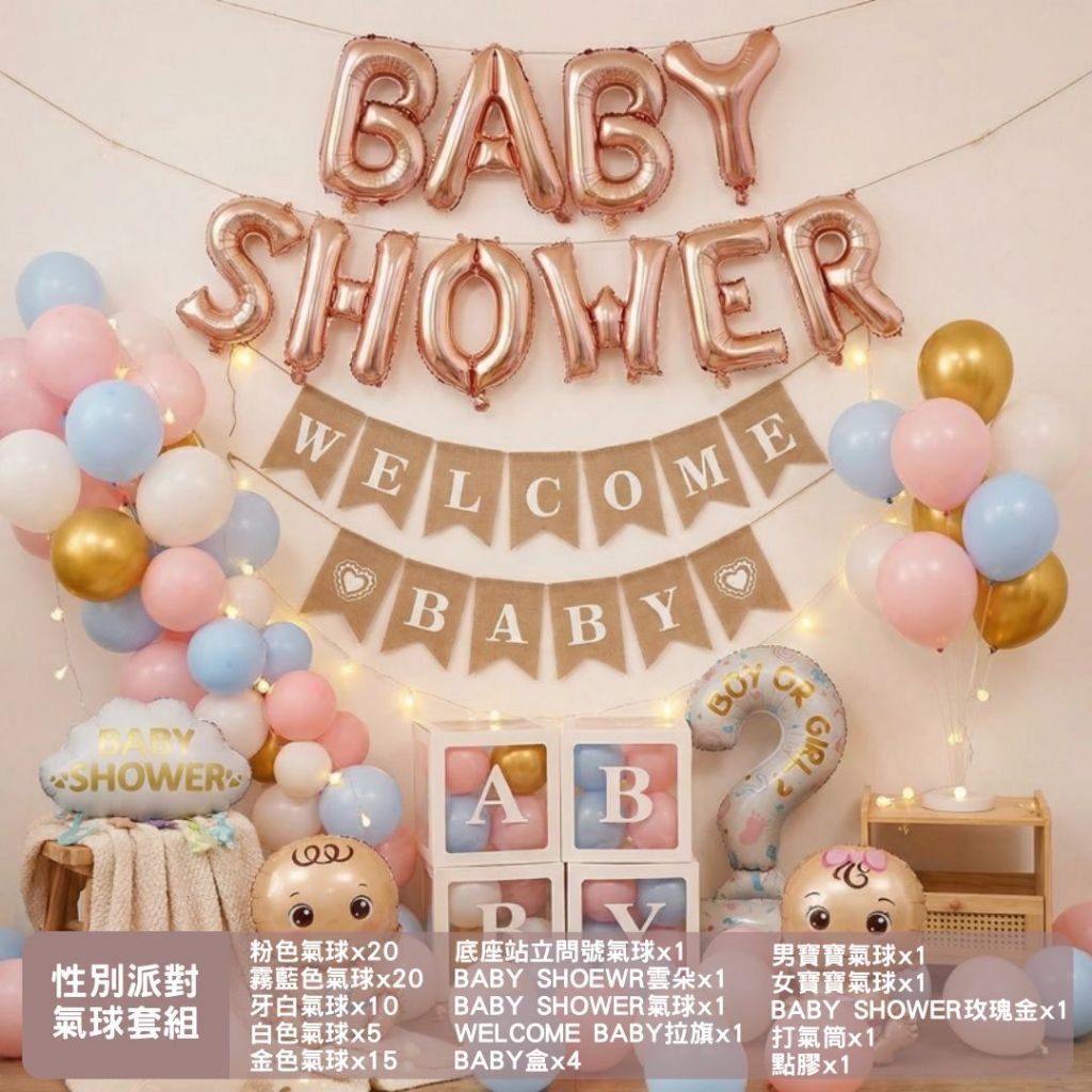 tw-11134207-820l9-mn2oogygzc3s4b