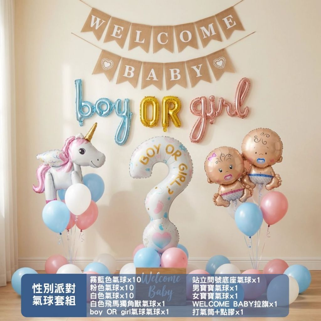 tw-11134207-820l5-mn2nve4h4dtueb