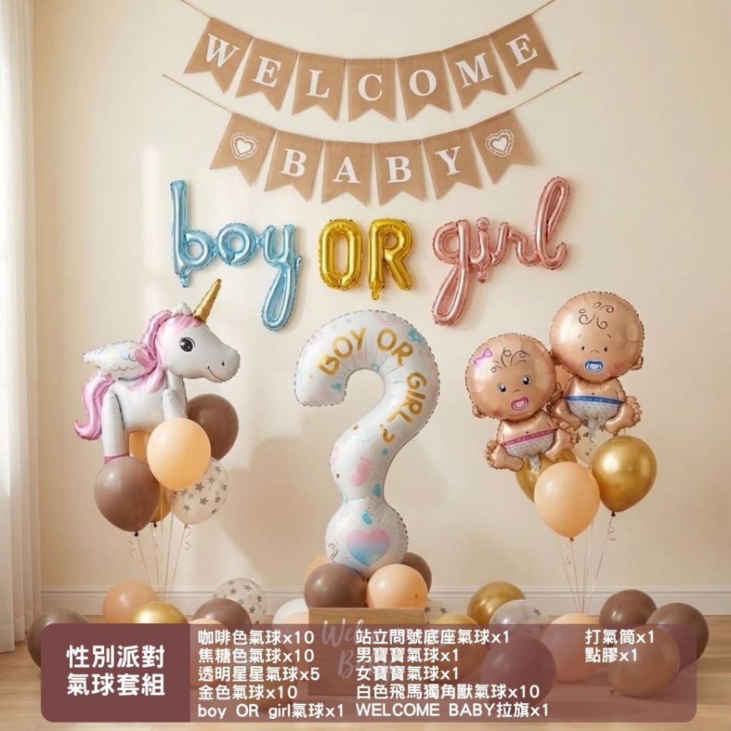 tw-11134207-820lc-mn2nvozvb01s6c