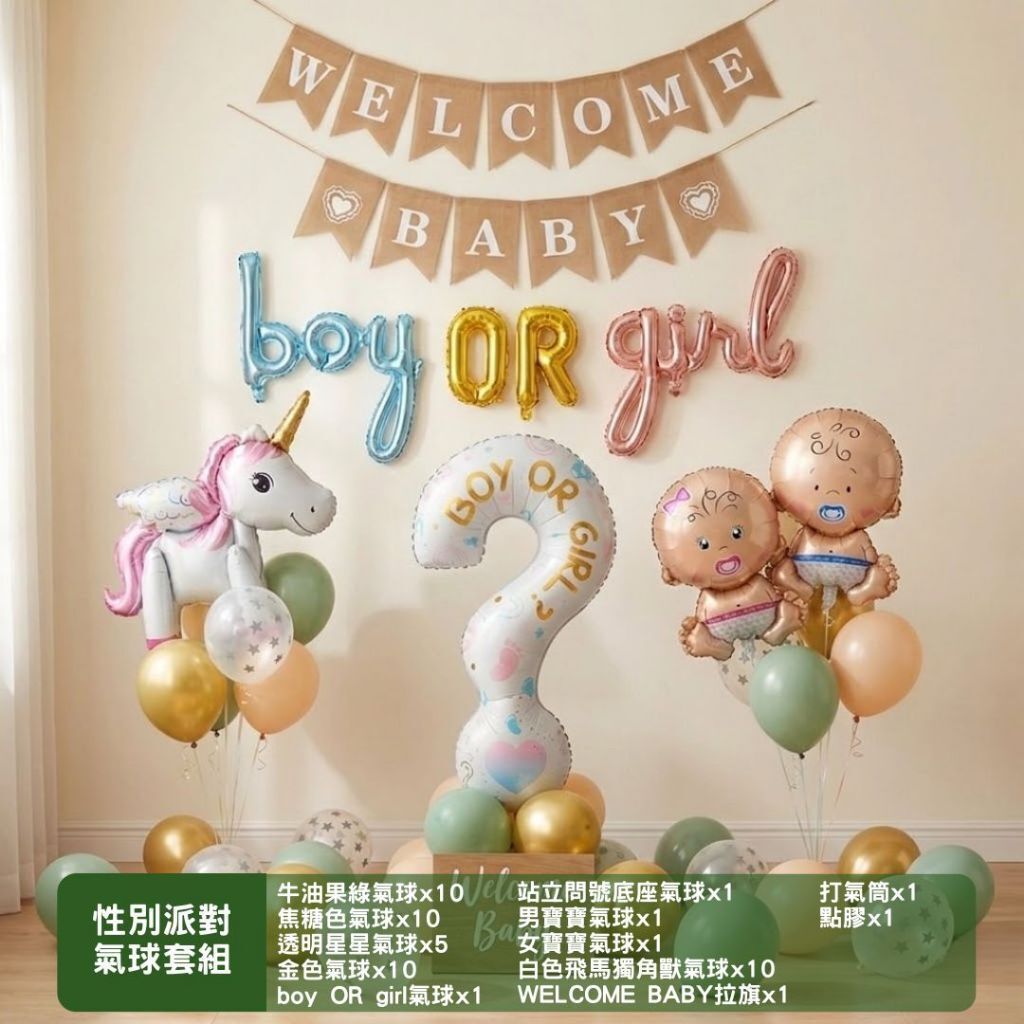 tw-11134207-820lf-mn2nvrhk75l21c