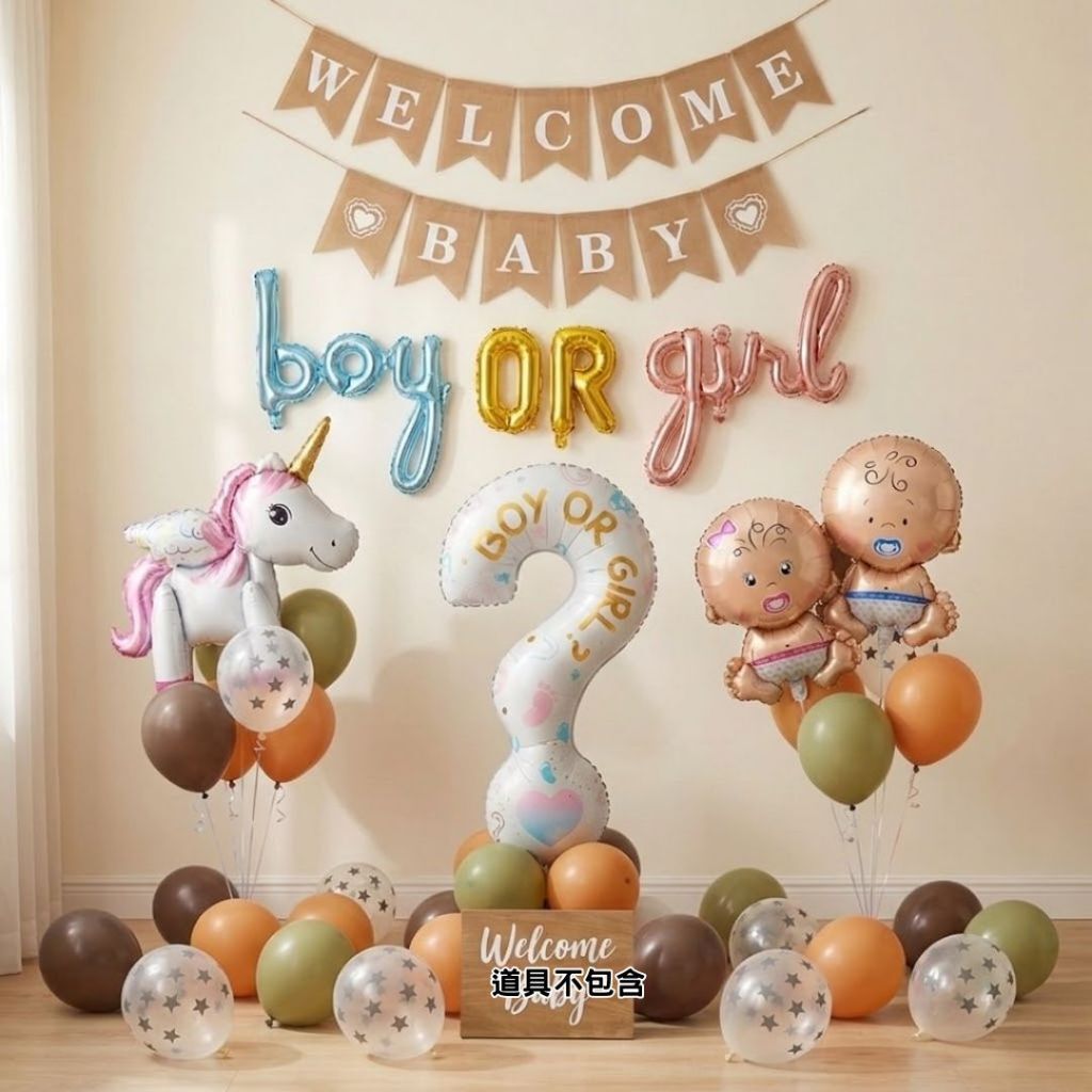 tw-11134207-820li-mn2nuivld2pue4