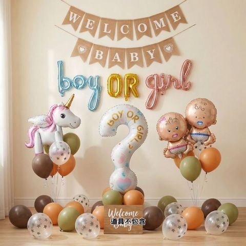 tw-11134207-820li-mn2nuivld2pue4