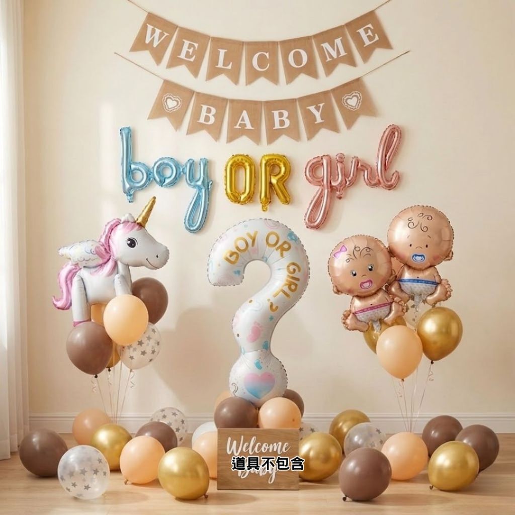 tw-11134207-820l6-mn2nuivpozr4d1