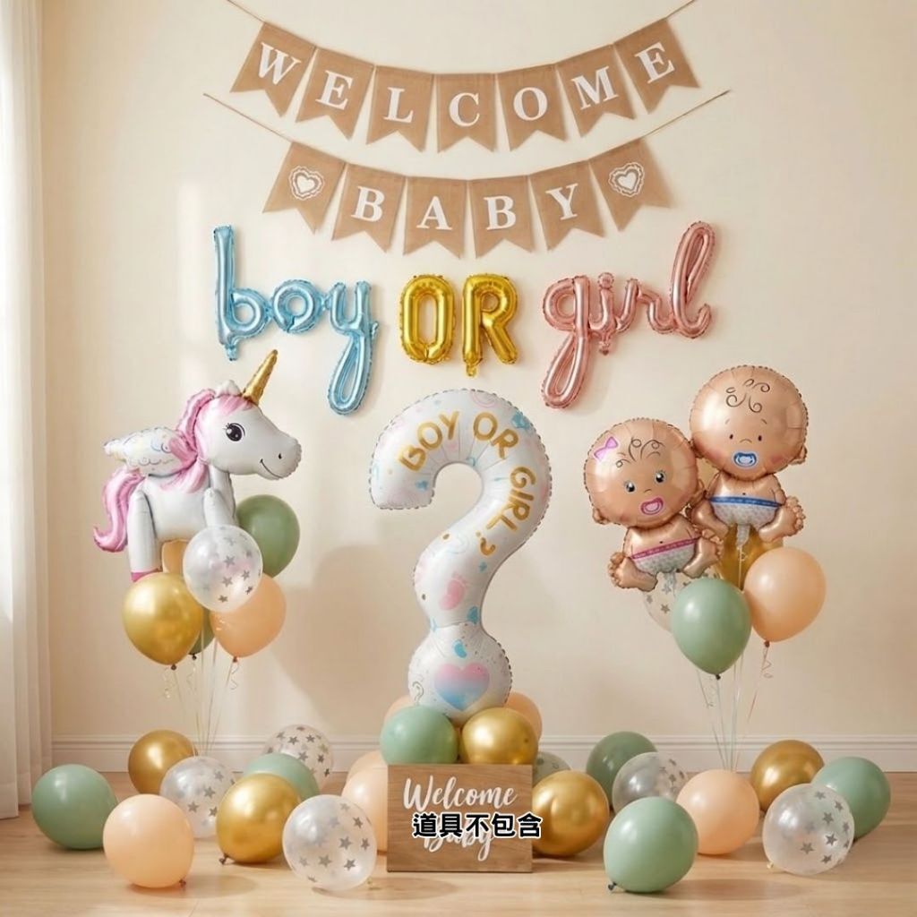 tw-11134207-820l9-mn2nuivla9kza8