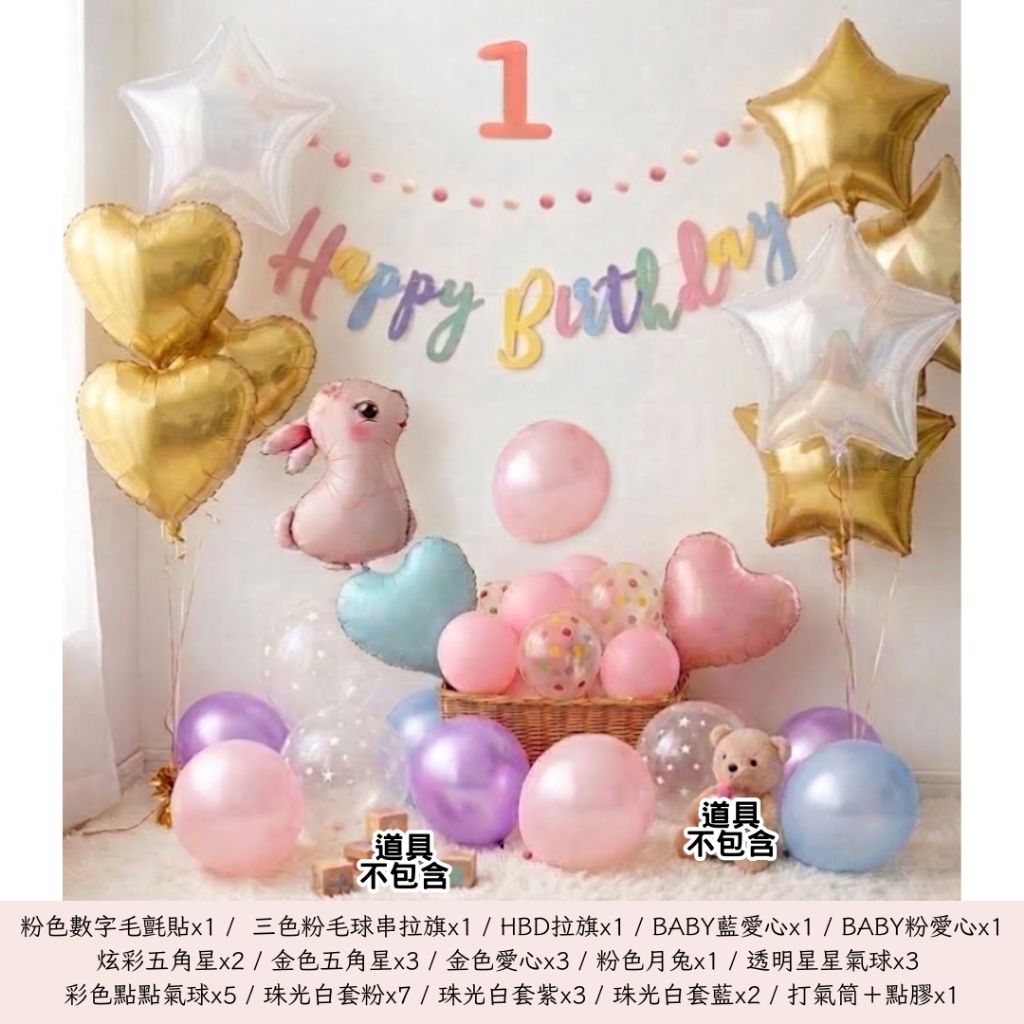 tw-11134207-820lg-mnb97ari5mo596