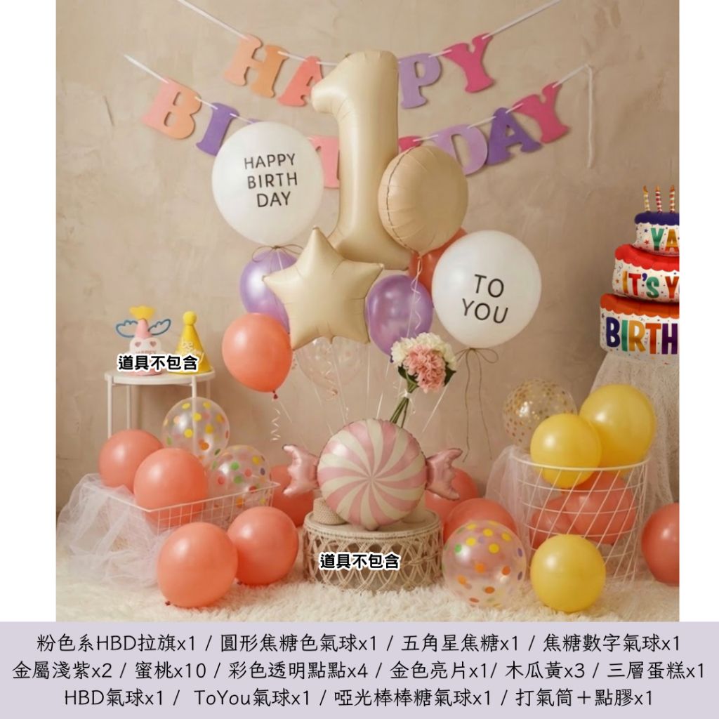 tw-11134207-820le-mnb99vqblg5c19