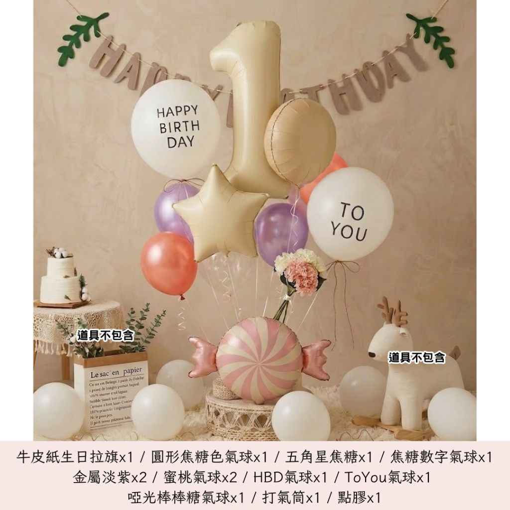 tw-11134207-820lb-mnb99d5d0ttx7f