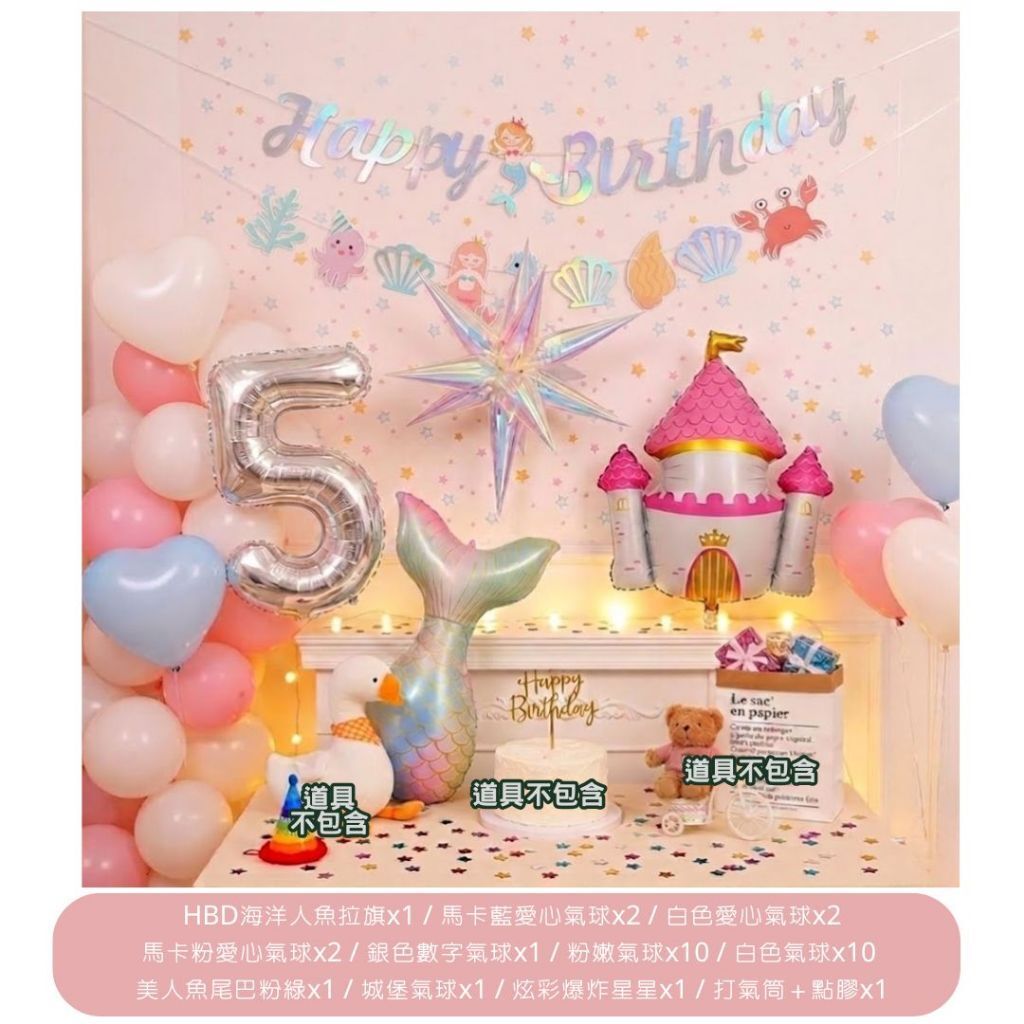 tw-11134207-820lc-mnc6s80lvbb7da