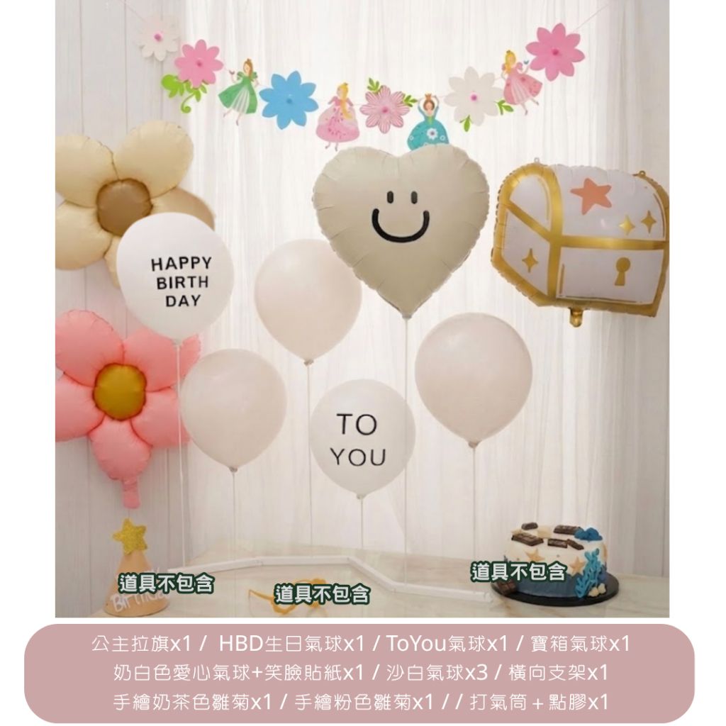 tw-11134207-820lf-mnb94kroy9dsaa
