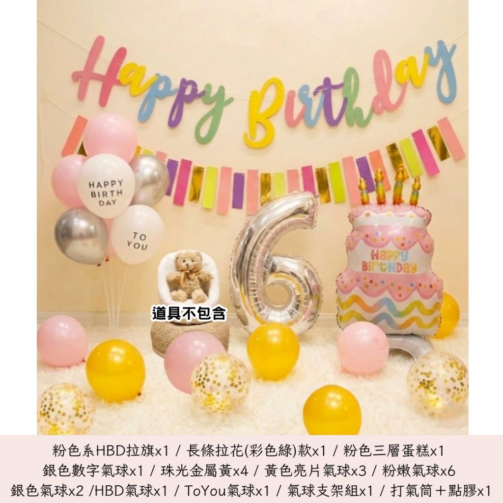 tw-11134207-820l9-mnb98b3kun0l0c