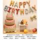 生日套組01(附打氣筒+點膠）（無數字）
