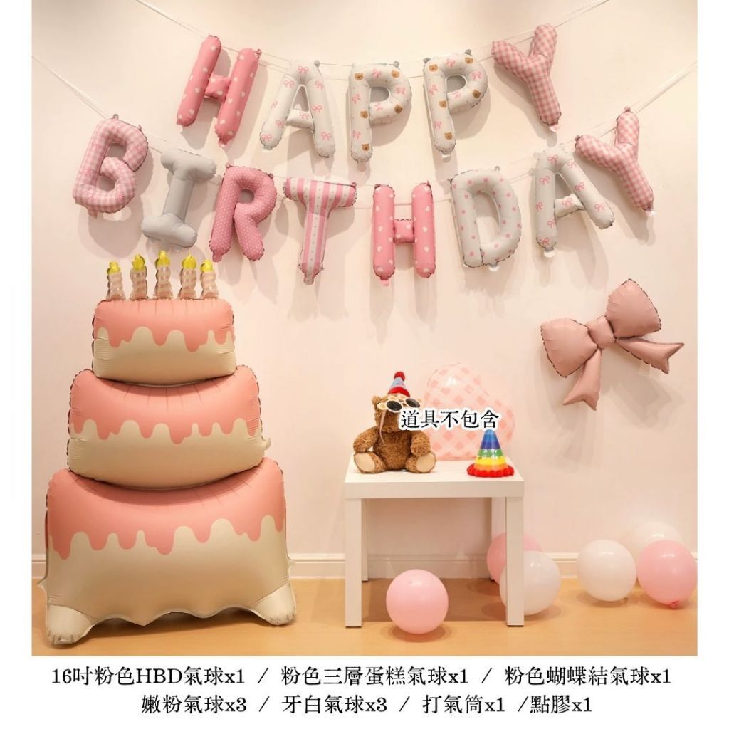 tw-11134207-820li-mntf79if6oeb46