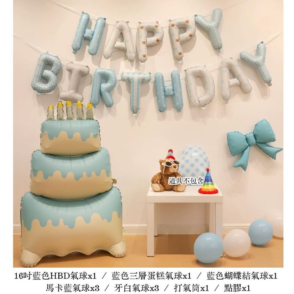 tw-11134207-820l8-mntf7d8fi4u845