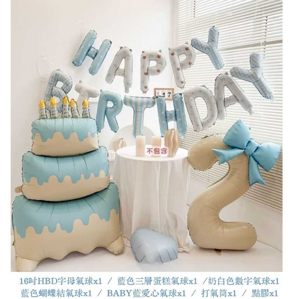 tw-11134207-820l6-mntf7mozn7d463