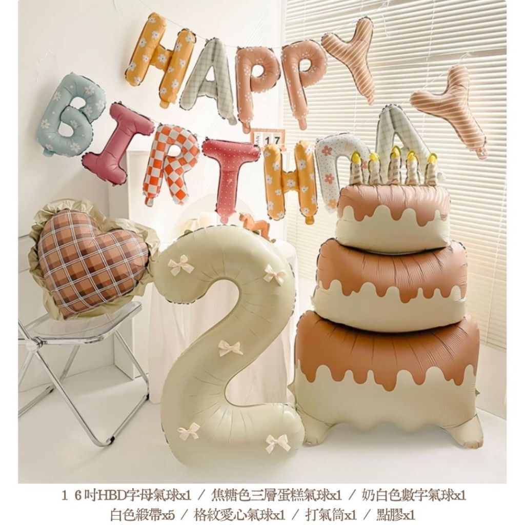 tw-11134207-820l5-mntf8si0rqpx1f